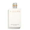 CHANEL ALLURE Lotion Pour Le Corps