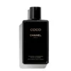 CHANEL COCO Lotion Pour Le Corps