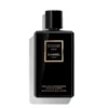 CHANEL COCO NOIR Lotion Pour Le Corps